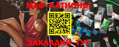 ECSTASY Бугуруслан