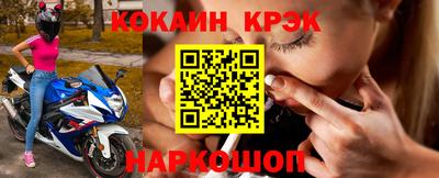 ECSTASY Бугуруслан