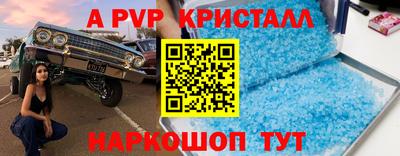 ECSTASY Бугуруслан