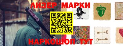 ECSTASY Бугуруслан