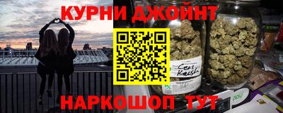 ECSTASY Бугуруслан