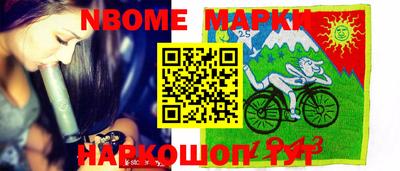 mdpv Бузулук