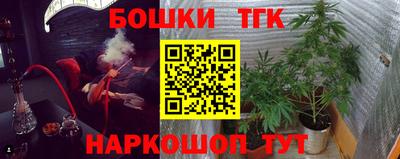 mdpv Бузулук