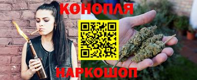 mdpv Бузулук