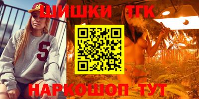 mdpv Бузулук