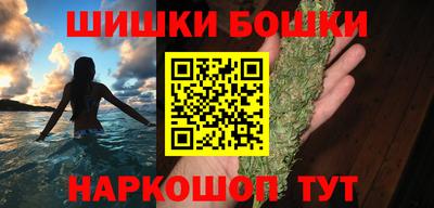 mdpv Бузулук