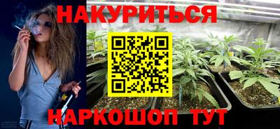 mdpv Бузулук