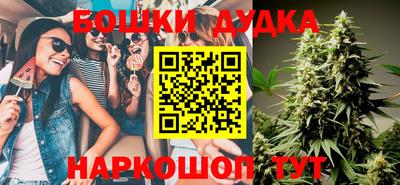 ECSTASY Бугуруслан