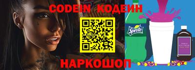 mdpv Бузулук