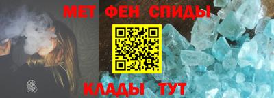 mdpv Бузулук