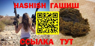 mdpv Бузулук