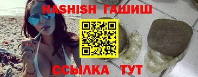 ECSTASY Бугуруслан