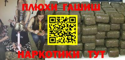 альфа пвп VHQ Будённовск