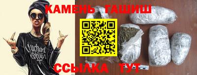ECSTASY Бугуруслан