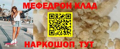 ECSTASY Бугуруслан