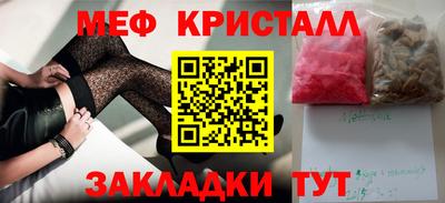 ECSTASY Бугуруслан