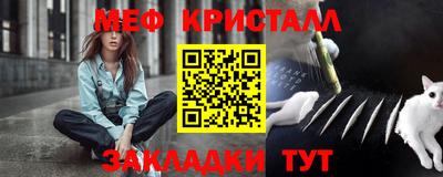 альфа пвп VHQ Будённовск