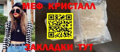 ECSTASY Бугуруслан