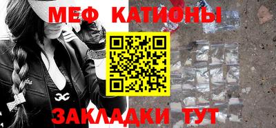 ECSTASY Бугуруслан