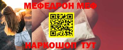 ECSTASY Бугуруслан