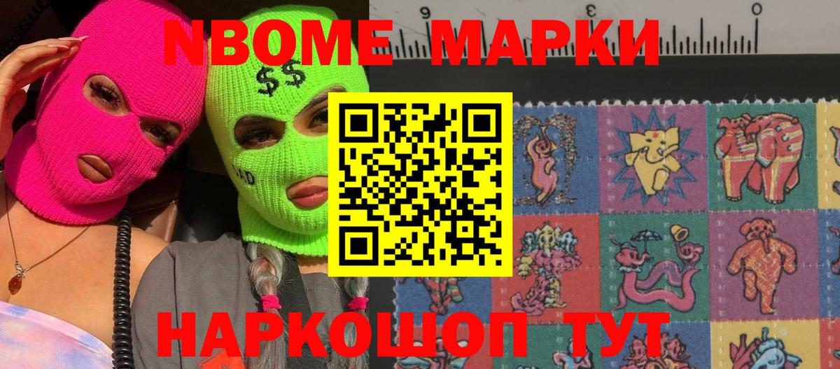 Лсд 25 экстази ecstasy  ЛСД экстази ecstasy  Вход с VPN  hydra зеркало  Сафоново 